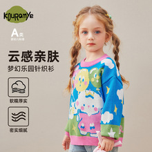 ��ͯ��ͨ���^ë�´��＾�¿�Ů��ᘿ��������ٴ����±�ů��a�