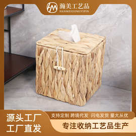 代发桌面纸巾盒多用途客厅卫浴高颜值抽纸盒方体纸巾盒抽纸盒桌面