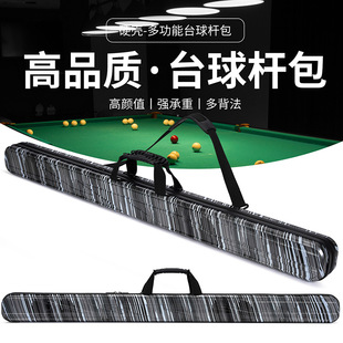 ���L3/4̨��U��˹�Z����U��С�^̨��U�пɷś_�����ܱ�����