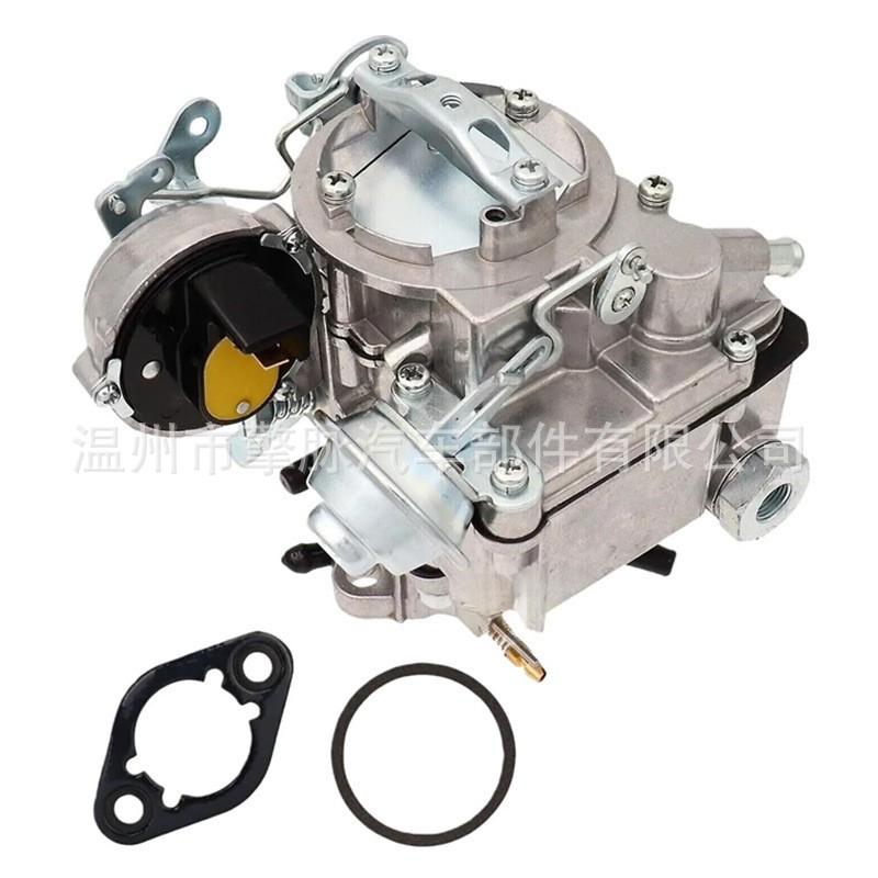 7043014 7043017 7047314 Is Suitable for Chevrolet Chev 292 Gmc L6 Carburetor Xp903