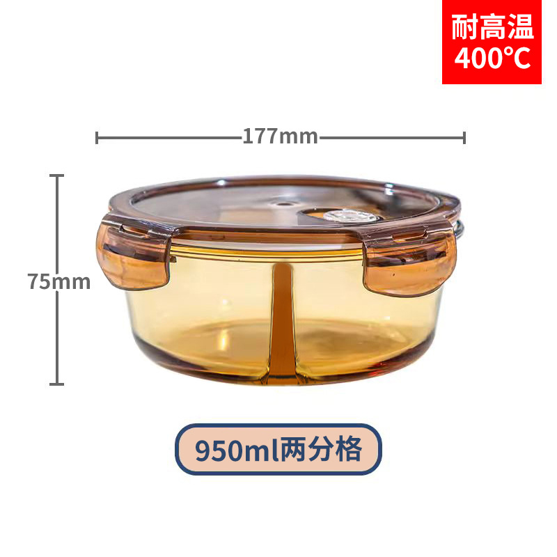 Fiambrera de borosilicato resistente al calor para microondas con tapa sellada