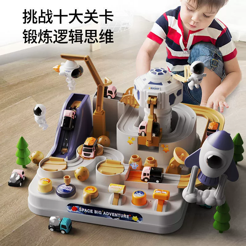 Children's transport, space set for boys, inertia toy car railed