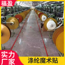 2.5CM�o�zC����]ħ�g�N11cm��ë��ĸ��ɳ�lճ�ێ���ĥɳ�l�|