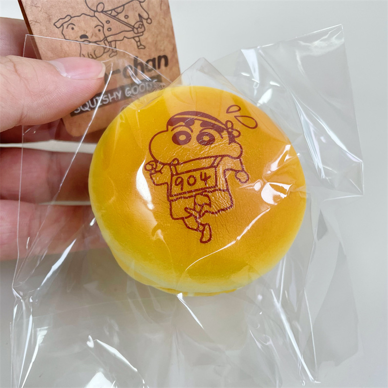 スーパーソフトクレヨンしんちゃんバーガー、ゆっくりと反発するスクイーズ減圧PUシミュレーションパン、大人もおもちゃを遊ぶことができます|undefined