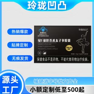 �ᭇ��͹�GS���~�n�g̫�Ӆ��z��̧�������������|���~�z�Ҝp���{