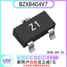 UDF�ŵ�BZX84C4V7 ˿ӡZ1��װSOT-23 ��Ƭ��ѹ������ԭװ����оƬ