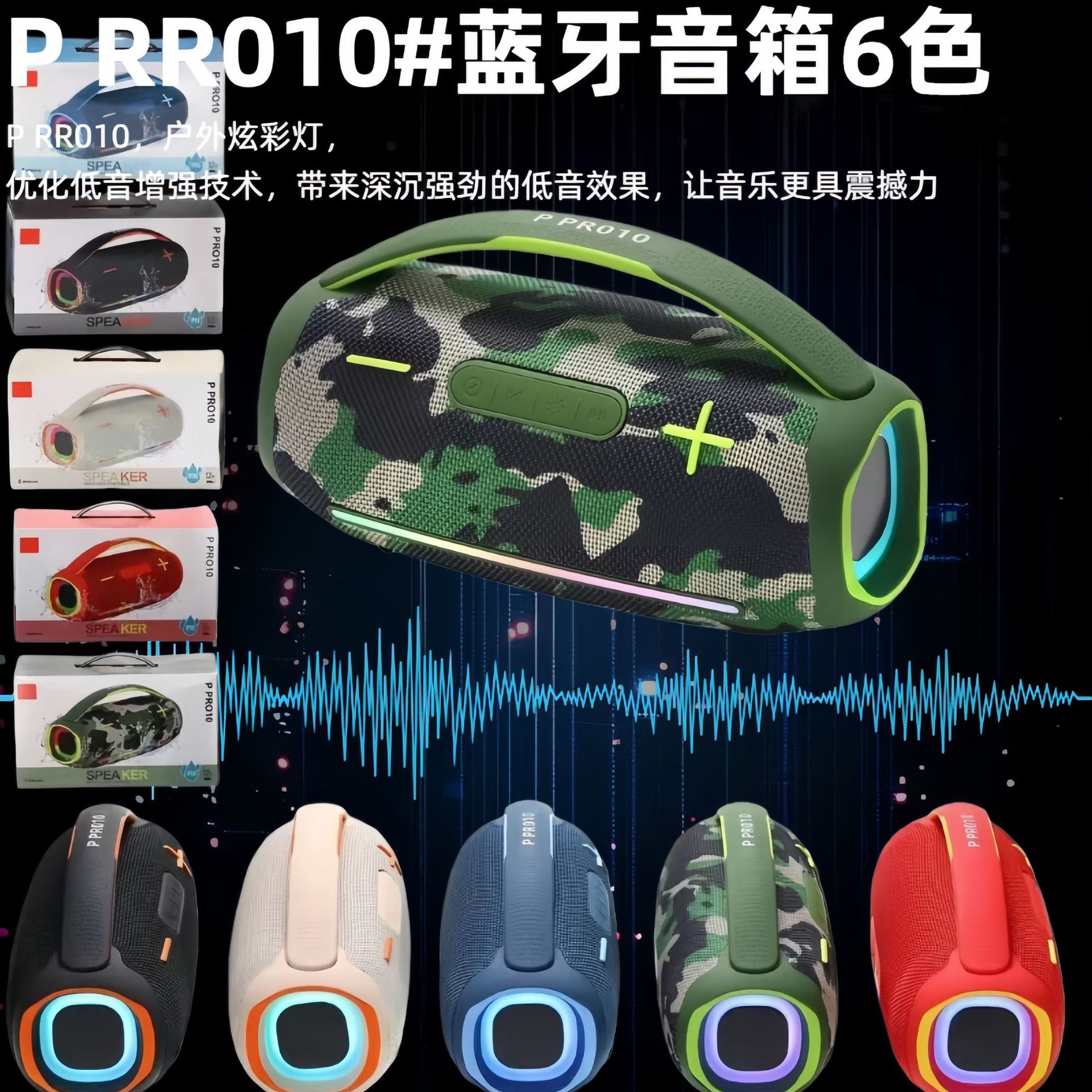 Ppro10 Cross-border New Bluetooth Speaker Portable High-power Outdoor...