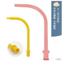 ܇JPðU܉܇HС܇wCؙC֧ܓUƤ