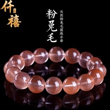 Ǫ��ˮ����Ȼ��ë���ִ���ɳ�ۼt��ë���A����朴����Ʒ������l