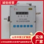 粉尘订购库存传感器
