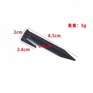 Factory 8.5CM plastic nail mower garden boundary line nail outdoor PP lawn anti-grass cloth