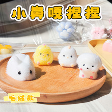 �¿������⃺ͯ����С�Y�����������󘷽≺�lйС��ߜp���YƷ