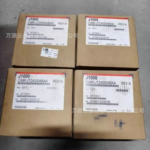 Yaskawa J1000 Inverter Cimr-Jt2A0004Baa Brand New Spot Physical Picture Needs to Be Negotiated