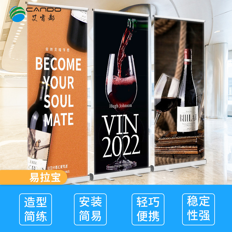 Soporte de exhibición de carteles de aleación de aluminio enrollable portátil al por mayor de fábrica