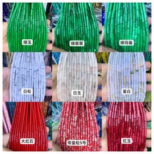 4x13mm���謔���ʯˮ���A��ɢ���� DIY���Ʒ�Ʒ����A�������l