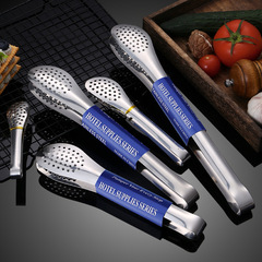 Stainless steel food tongs multifunctional mesh exquisite food tongs restaurant baking bread tongs cold barbecue tongs