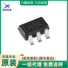 ԭװ��Ʒ TLV73312PDBVR SOT-23-5 ��ѹ����ѹ��(LDO)оƬ