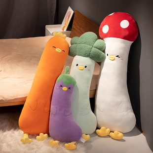 Vegetables Transform into Chicks, Long Legs for Sleeping, Mushroom Cushions, Plush Toys, Dolls, Home Sofas, Beds, and Pillows