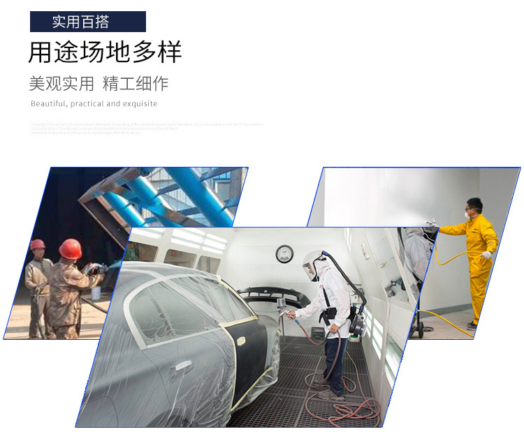 喷枪详情页原始图