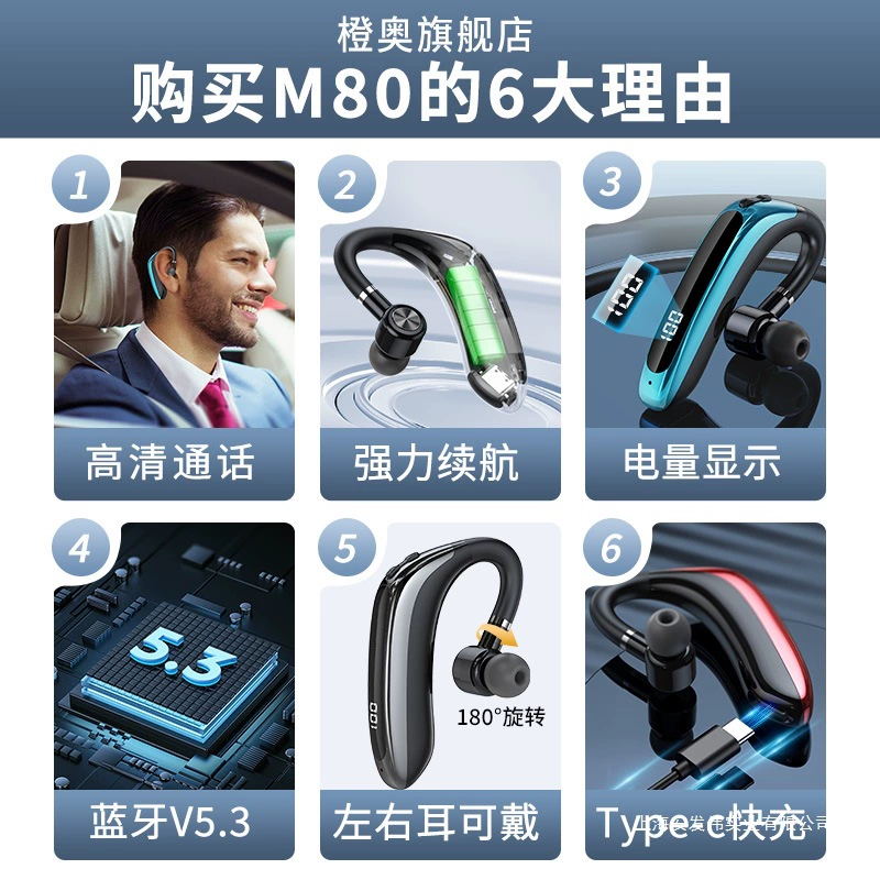 Huawei, vivo, apple, oppo, беспроводные наушники, совместимые зажимы для уха, bluetooth