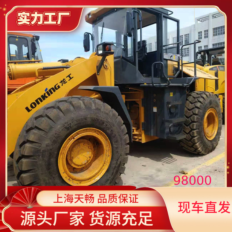 常期出售提供外贸装载机/铲车：20-30-50-侧翻-抓木机 二手机