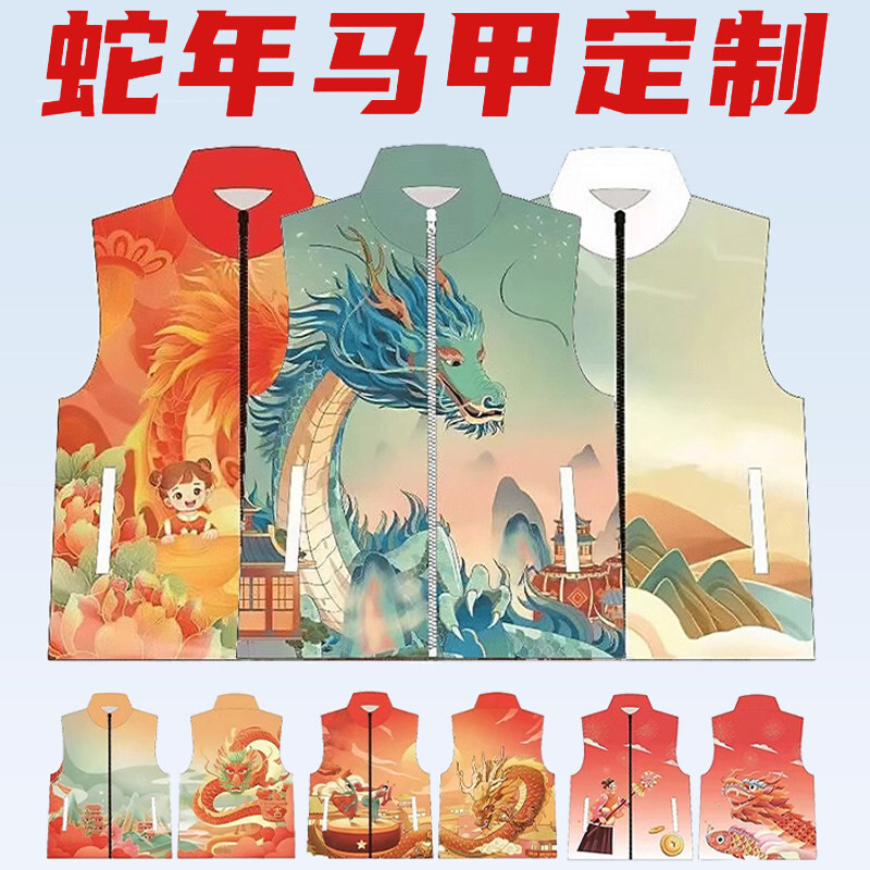 ����������־����R�׹�˾�������V������ȫ��ӡ����ӡlogo