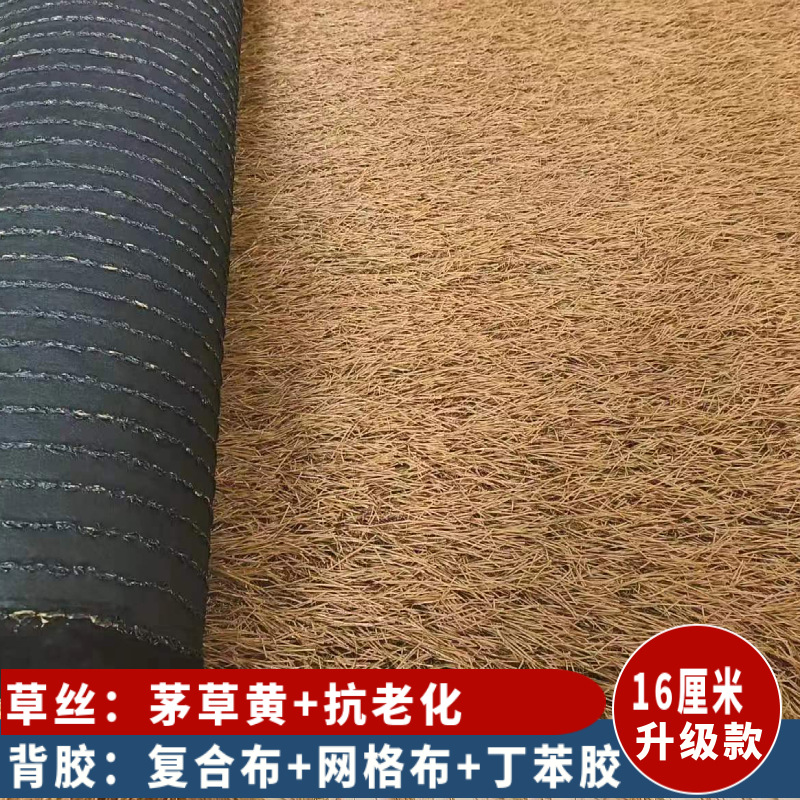 Césped artificial, alfombra de césped sintético, césped para cercas, campo de fútbol para jardín de infantes, césped artificial, tapete de césped sintético