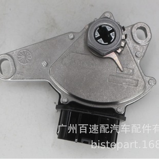 Neutral safety switch for 2004 - 2011 Chevrolet 93741830