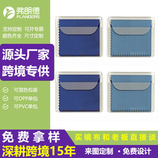�S��PVC�������bӡ���һ���R�������w�S�R������ ���R�坍������