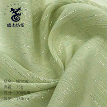 �y�z�� �ļ�Ů�bȹ���Ї��L�h�� ���b��Ůȹѩ�������B��ȹ����