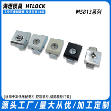 MS813AE������MS813-B7032��ͼ����С����7035��ͷ��MS7076Z-1-1