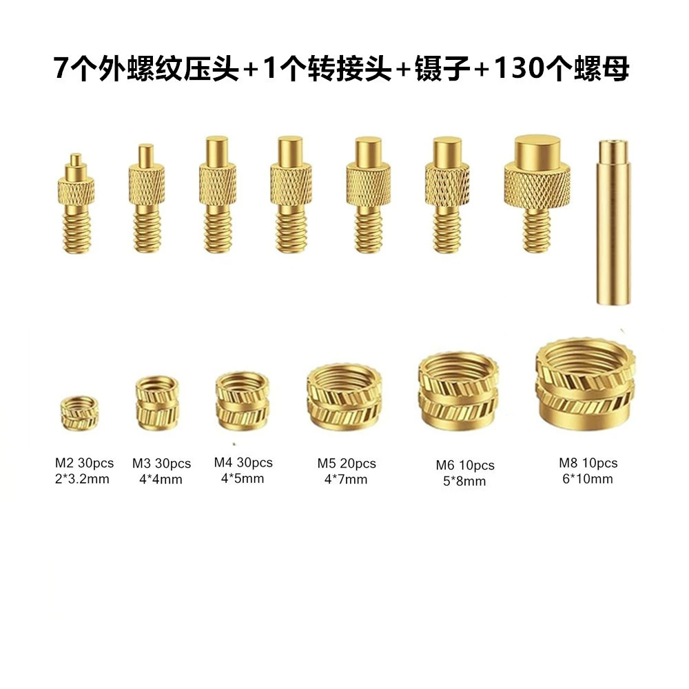 Pyrography & soldering adapter kit, brass tips, M4/M5 adapters, multi‑piece sets up to 311 pcs