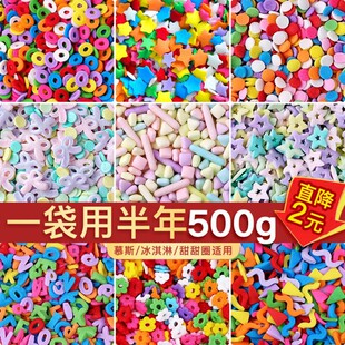 ���鵰���bAƬ��ɫ��ɫ�������������Ƭ���ǲ���Ǻ決С��