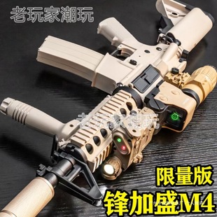 �h��ʢM4늄��B�l���XM4cqb����cs���u����ģ���\��8��M416��ߘ�