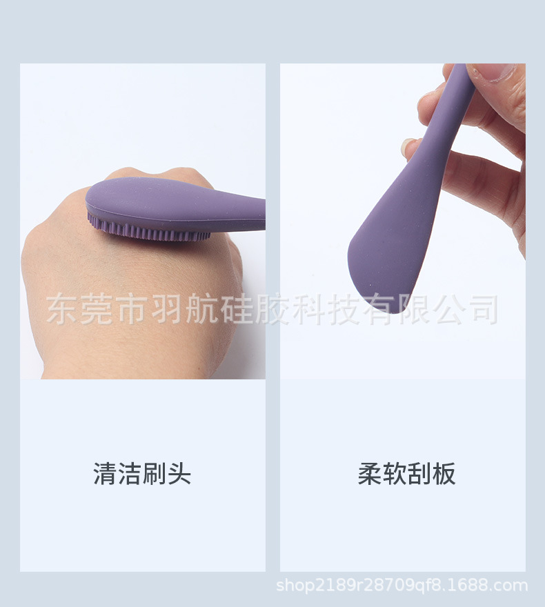 Silikon maske fırçası çift uçlu silikon maske sopa makyaj çıkarıcı fırça yüz temizleme silikon yüz yıkama fırçası çamur maskesi burun fırçası