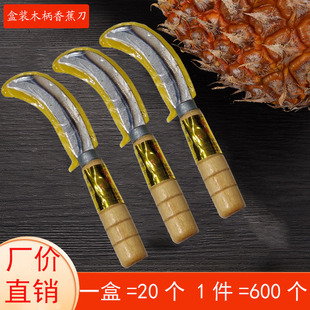 ���P��㽶��ľ��С�������}���N�����߹�Ƥ����Ƥ��ˮ������