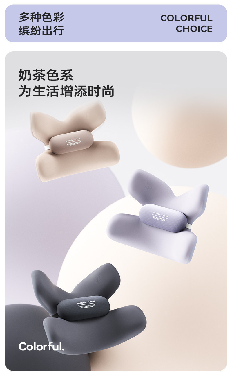 Sleep Hole EVERYTHINK Butterfly Lumbar Support Pillow for Waist and Back, Seat Lumbar Support Cushion, Office Workstation Lumbar Pillow