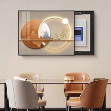 pbFs͏dl쮋_P늱ړ