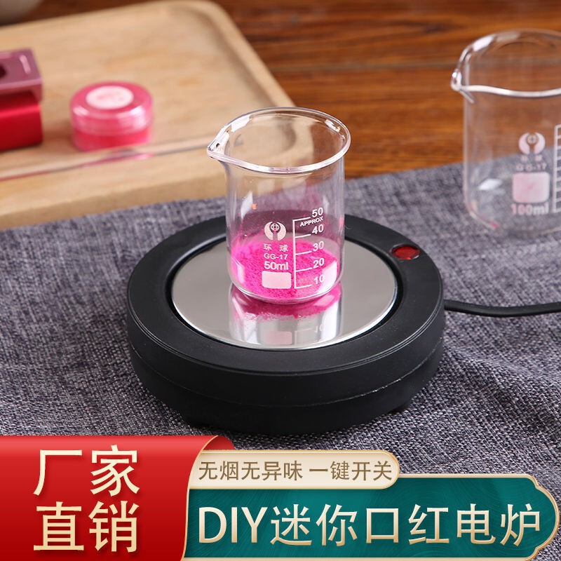 Огненная лак для уплотнения печи DIY Помада губная помада красная свеча для пасты -растворенное вещество