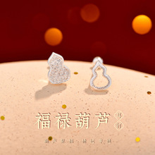 S999�y���J���Ů���h����s�r�Ђ���INS�L���|С����ˇ�����