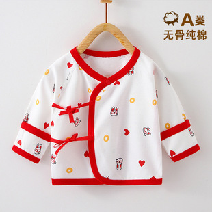 Newborn baby clothes baby cotton long-sleeved half-back clothes newborn baby top Heshang clothing four seasons spring underwear