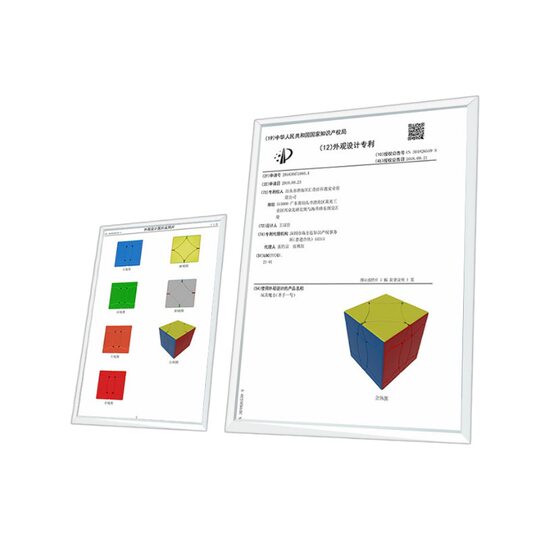 Holy Hand Hundred Birds Chaofeng Alien Third-order Rubik's Cube Fun Deformation Puzzle Color Leather Pattern Third-order Toy