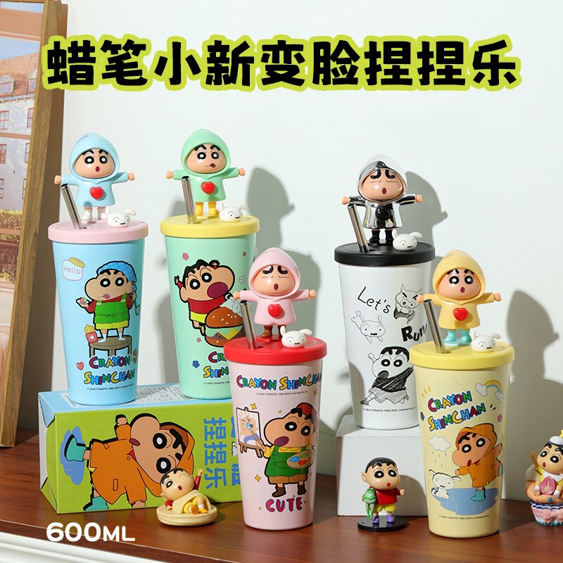 新款蜡笔小新冰霸杯304不锈钢保温杯卡通大容量水杯咖啡杯子可爱|undefined