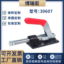 ��Ӷ��� ����ʽ���يA�߹��b�A�QBRH SD GH-30607��A