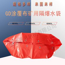 ���ɹ�20L����ˮ�� 40L����ˮ��