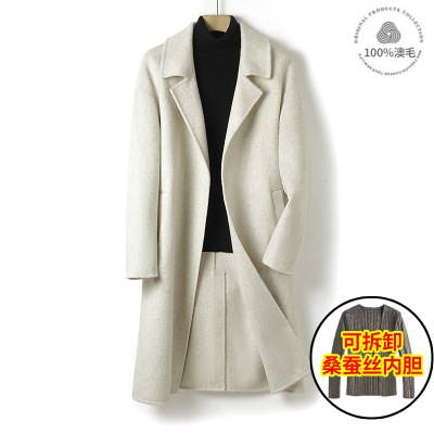 輕奢秋冬季雙面呢羊毛大衣男士韓版落肩長款風衣羊絨寬松呢子外套