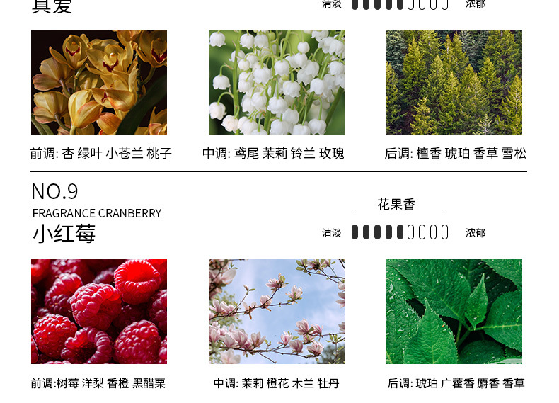 新品图_32.jpg