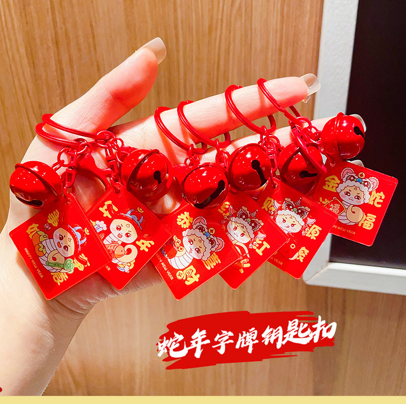 Jardín de infantes pequeños regalos para toda la clase 1 de junio Día de los Niños premios de clase pequeños regalos de cumpleaños para niños