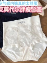 ��a�ٽz�ԸЃ�ѝŮĪ�����и���͸���d��mm200����������Ʒ