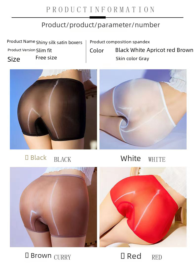 Seamless Design